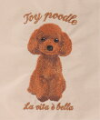アニマル刺繍コードショルダーバッグ