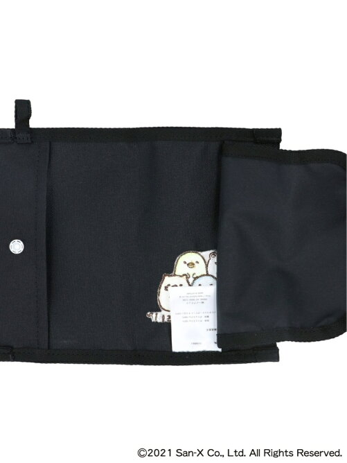 Jeans Mate Yak Pak W すみっコごらし コラボアイテム キャラクター刺繍ポーチ 制菌性 抗菌防臭性能効果素材使用 Rakuten Fashion 楽天ファッション 旧楽天ブランドアベニュー Cx1402