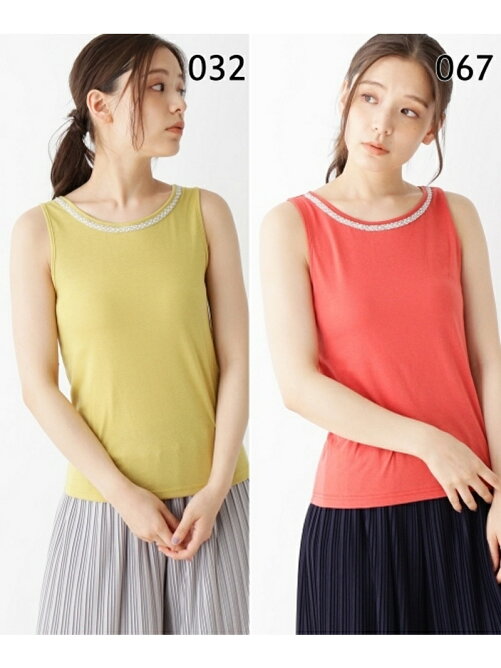 Pink Adobe セットアイテム シャドーチェック柄トップス キラタンクトップ Rakuten Fashion 楽天ファッション 旧楽天ブランドアベニュー P