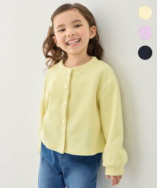 【SALE／15%OFF】ANY KIDS スナップボタン カーディガン エニィ トップス カーディガン パープル イエロー ネイビー