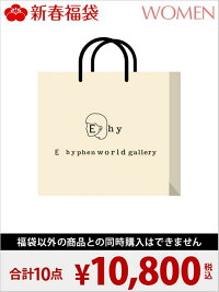 人生一度きり のroom 欲しい に出会える 人生一度きり のroom 欲しい に出会える
