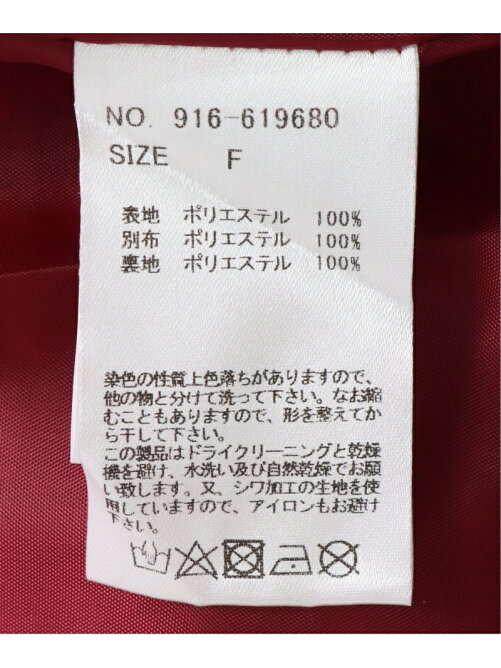 Ray Cassin クレイジーバンドカラーワンピース Rakuten Fashion 楽天ファッション 旧楽天ブランドアベニュー Dp5405 Ray Cassin クレイジーバンドカラーワンピース Rakuten Fashion 楽天ファッション 旧楽天ブランドアベニュー Dp5405