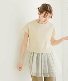 【SALE／53%OFF】URBAN RESEARCH ITEMS ソウバリチュールドッキングニット アーバンリサーチアイテムズ トップス ニット ホワイト ブラック ネイビー