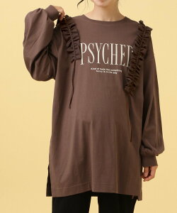 【SALE/20%OFF】LEPSIM 【産前・産後対応】マタニティ/リメイクフリル長袖ワンピース レプシィム マタニティウェア・ベビー用品 マタニティトップス ブラウン グレー【送料無料】