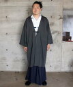 カヤ 静心メンズロング羽織 アミナコレクション トップス カーディガン レッド ブラック グレー ホワイト【送料無料】