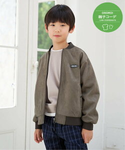 ySALE^20%OFFzikka yeqR[fztFCNXG[huu](110~160cm) CbJ WPbgEAE^[ ̑̃WPbgEAE^[ ubN O[