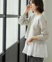 【SALE／40%OFF】OPAQUE.CLIP 《ツインセット》ショートラメニット*フレアタンクトップ【洗濯機OK】 オペークドットク…