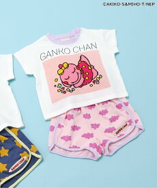 【SALE／30%OFF】BREEZE 【リンク】がんこちゃんベビーセットアップ エフオーオンラインストア マタニティウェア・ベビー用品 その他のベビーグッズ ブルー ピンク