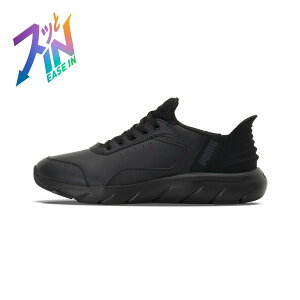 PUMA ���j�Z�b�N�X �\�t�g���C�h �t���b�N�X LSL �C�[�Y�C�� ���C�h �����j���O�V���[�Y Softride Flex LSL Ease In WD �v�[�} �V���[�Y�E�C �X�j�[�J�[ �u���b�N�y���������z
