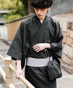 Rocky Monroe しじら織り帯付き浴衣 扇子 下駄 巾着 5点セット ロッキーモンロー 着物・浴衣・和装小物 浴衣 ネイビー ホワイト グレー ブラック【送料無料】