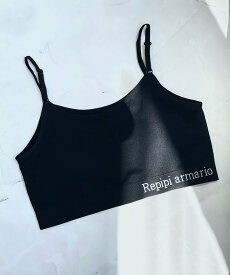 repipi armario Pack in キャミハーフトップ レピピアルマリオ インナー・ルームウェア その他のインナー・ルームウェア ホワイト ブラック ブルー ピンク