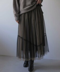 【SALE／40%OFF】組曲 リバーシブルチュール スカート クミキョク スカート ロング・マキシスカート ネイビー ブラック【送料無料】