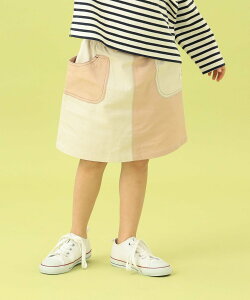 【SALE/70%OFF】BEAMS mini カラーブロック インショーツ スカート (90~150cm) ビームス アウトレット スカート ロング・マキシスカート ブルー ホワイト