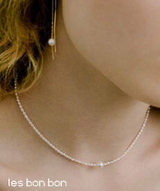 les bon bon les bon bon/jupiter pearl choker ジュピター パール チョーカー 淡水パール ジュエリー ギフト MADE IN JAPAN 日本製 ルボンボン BOB343 セットアップセブン アクセサリー・腕時計 チョーカー シルバー【送料無料】