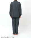 寝返りしやすい立体設計 レディスパジャマ 上下セット(YDX598)