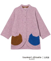 楽天市場】tsumori chisato ツモリチサト カーディガンの通販