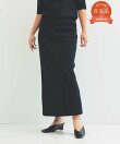 【9/11 9:59まで +10%ポイントバック中!】【ロングセラー/新色ブラウン追加】シンプル タイト ニットスカート .M ドットエム