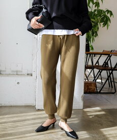 【SALE／55%OFF】andme ストレッチ ジョガー ニットパンツ アンドミー パンツ その他のパンツ イエロー グレー ホワイト グリーン ブラウン ベージュ ブラック