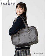EASTBOY Venus 合皮 バッグ スクール 中学生 高校生 通学 鞄 スクールバッグ スクバ 女子高生 学生服 イ…