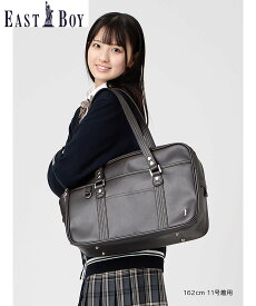 EASTBOY Venus 合皮 バッグ スクール 中学生 高校生 通学 鞄 スクールバッグ スクバ 女子高生 学生服 イーストボーイ バッグ ショルダーバッグ ブラック【送料無料】