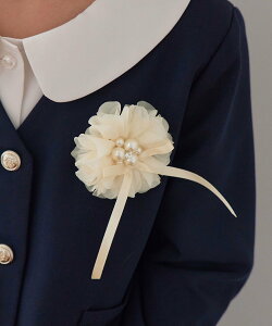 ROPE' PICNIC KIDS yKIDSzp[{RT[W ysNjbN ANZT[Erv u[`ERT[WEobW O[ zCg