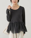 イレヘムチュールペプラムプルオーバー