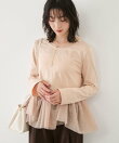 イレヘムチュールペプラムプルオーバー