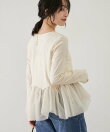 イレヘムチュールペプラムプルオーバー