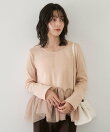 イレヘムチュールペプラムプルオーバー