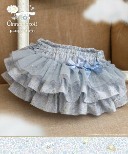 panpantutu tt{g/tp[eB[yn[LeB/Vi[/}CfBz pp`` }^jeBEFAExr[pi xr[{gX