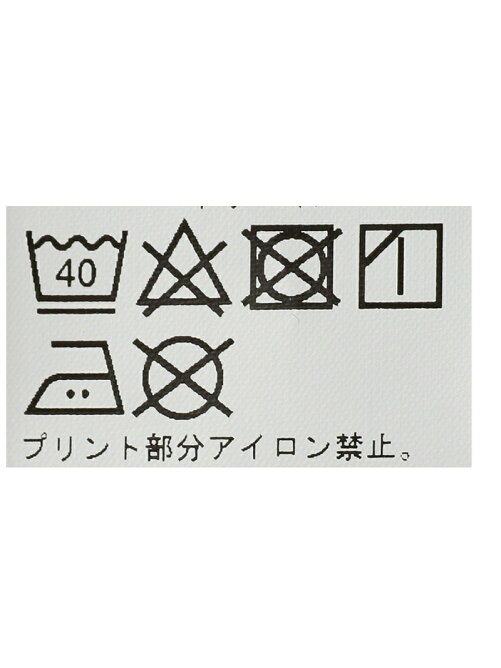 Beams Japan Beams Japan 別注 銭湯のススメ サーフィン ボルダリング Tシャツ Rakuten Fashion 楽天ファッション 旧楽天ブランドアベニュー Cz6429 Beams Japan Beams Japan 別注 銭湯のススメ サーフィン ボルダリング Tシャツ Rakuten Fashion 楽天ファッション 旧楽天ブランドアベニュー Cz6429