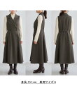 トレンチジャンパースカート