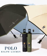 POLO RALPH LAUREN POLO RALPH LAUREN/(U)【WEB限定】雨傘 FLAG BEAR 自動開閉傘 ギフト プレゼント ムー…