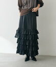 【2サイズ展開】カッセンフリルロングスカート