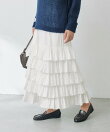【2サイズ展開】カッセンフリルロングスカート