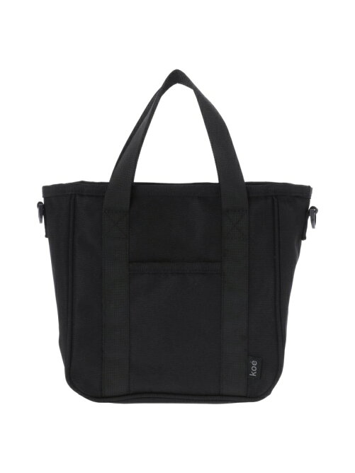 Koe ミニトートショルダーバッグ Rakuten Fashion 楽天ファッション 旧楽天ブランドアベニュー Ct3433 Koe ミニトートショルダーバッグ Rakuten Fashion 楽天ファッション 旧楽天ブランドアベニュー Ct3433