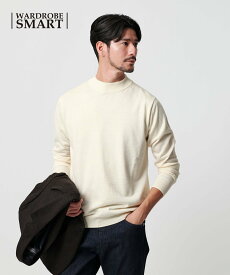 BEAUTY&YOUTH UNITED ARROWS 【WEB限定 WARDROBE SMART】マシーンウォッシャブル ウールミックス ジャケット クルーネック ビューティー＆ユース　ユナイテッドアローズ トップス ニット ホワイト グレー ブラック【送料無料】