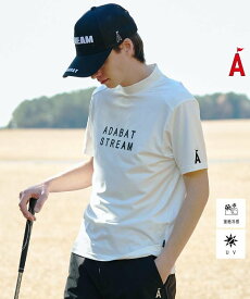 ADABAT STREAM UVカット/接触冷感 ドライタッチモックネックT アダバット トップス カットソー・Tシャツ グレー ブラック ホワイト【送料無料】