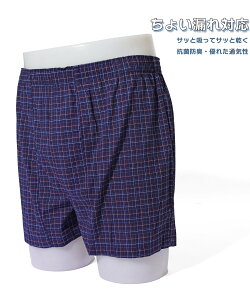 ySALE^9%OFFzMARUKAWA ɂ傤 jp pc jbg gNX `FbN OJ 傢R Ή L h }J Ci[E[EFA {NT[pcEgNX lCr[ u