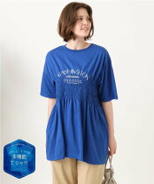 楽天市場】ララキューブ tシャツの通販