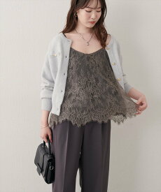 natural couture リバーシブルレースキャミセットアップ ナチュラルクチュール パンツ その他のパンツ グレー ベージュ【送料無料】