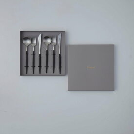 Cutipol 【公式】 クチポール ゴア テーブル6本セット(グレーボックス) クチポール 食器・調理器具・キッチン用品 カトラリー ブラック【送料無料】