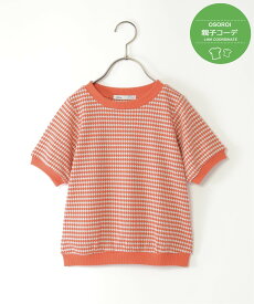ikka 【親子おそろい】ハニカムジャガードプルオーバー(120~160cm) イッカ トップス カットソー・Tシャツ オレンジ ブラック ベージュ