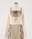 【SMサイズ展開】アンサンブル配色チェックロングワンピ