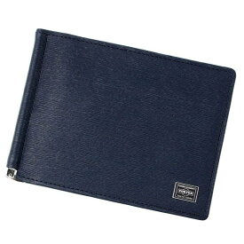 PORTER カレント マネークリップ ポーター 財布・ポーチ・ケース 財布 ネイビー ブラック ブラウン【送料無料】