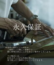 チタンシェラカップ