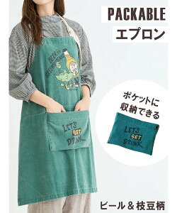 Hare no hi pbJuGvyr[&}z fBbNp[N HEELb`pi Gv