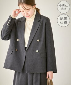 ROPE' PICNIC 【低身長・小柄さんサイズ】レディハンサムシリーズ ウールライク金ボタンジャケット(総裏地) ロペピクニック ジャケット・アウター テーラードジャケット・ブレザー グレー ベージュ ブラック ネイビー【送料無料】
