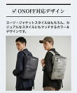 【超軽量】スーパーライトバックパック