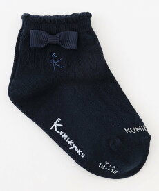 組曲 KIDS 【13-24cm】リボン付シンプル ショートソックス クミキョク 靴下・レッグウェア 靴下 ネイビー ホワイト